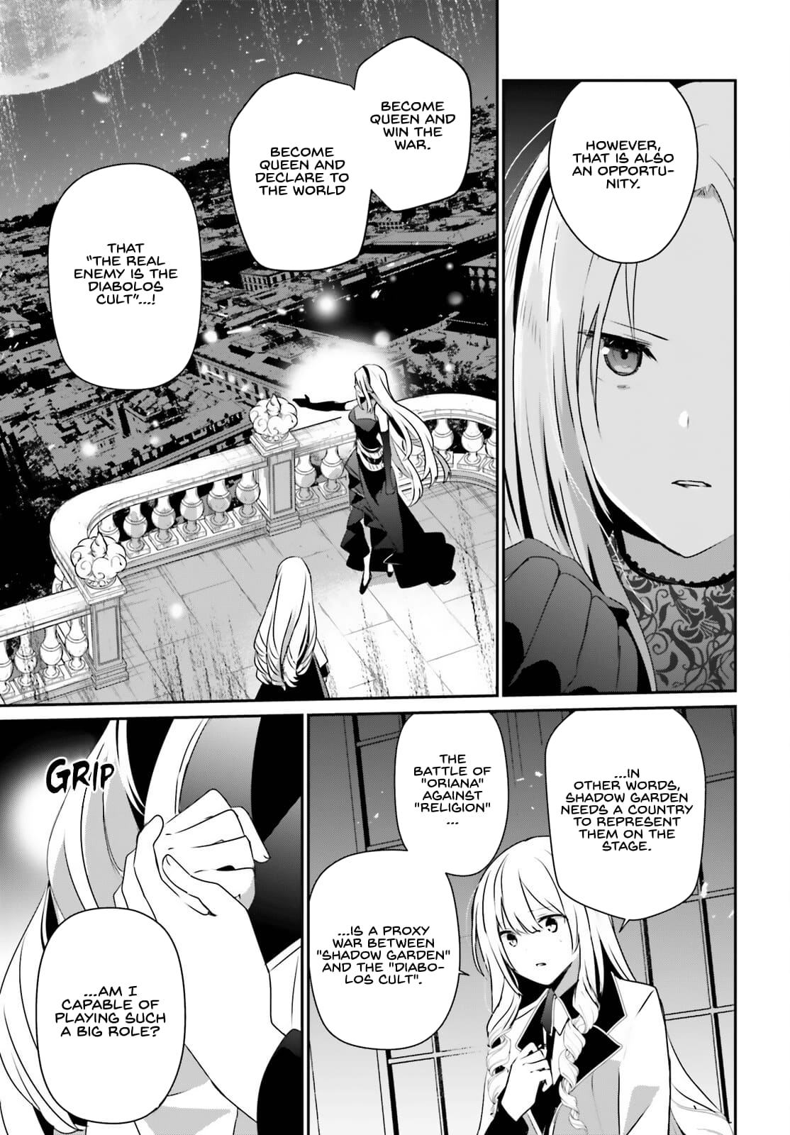 Kage no Jitsuryokusha ni Naritakute Chapter 62 12